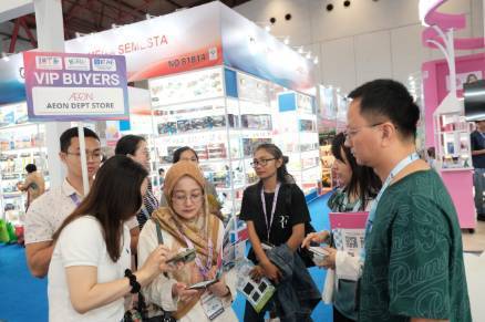 2025年印度尼西亚雅加达国际婴儿用品及玩具展览会：建立长期的合作关系
