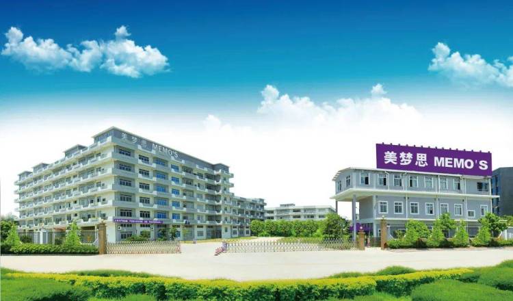 美梦思MEMOS诚邀您品鉴-2025年迪拜国际家具展