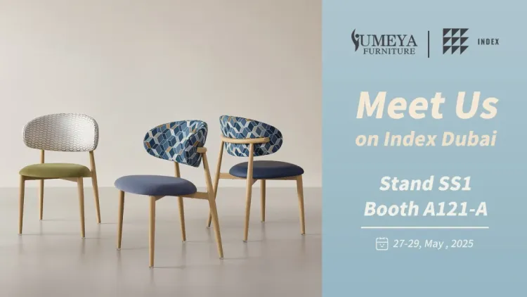 Yumeya优美雅家具参展迪拜INDEX 2025 Welcome Visit Yumeya on Index Dubai 2025
