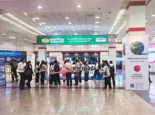 【黄金第三天】佛山市新涂化工InterPlas Thailand 2025 | 错峰观展正当时，深度对接享独家