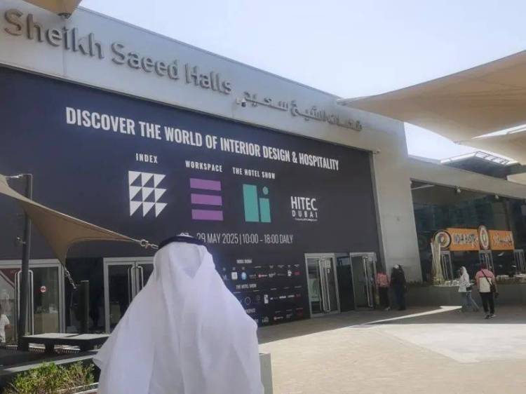 GCI海外探展｜迪拜室内设计及家具展览会（INDEX2025）