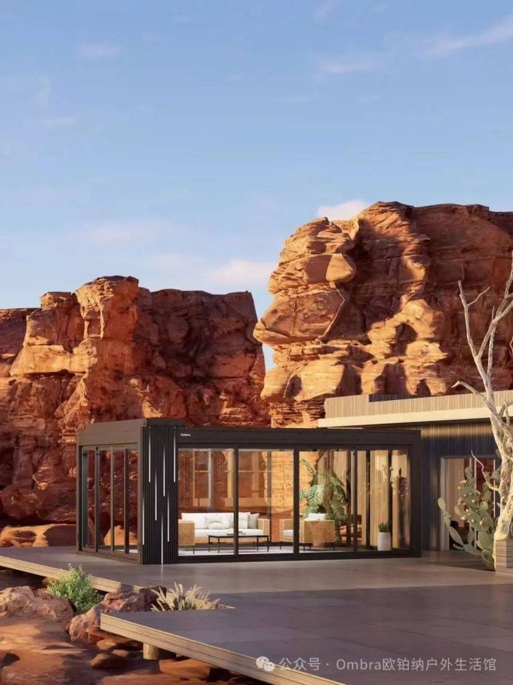 倒计时7天！Ombra欧铂纳即将闪耀INDEX 2025，邀您共启高端户外生活新纪元!