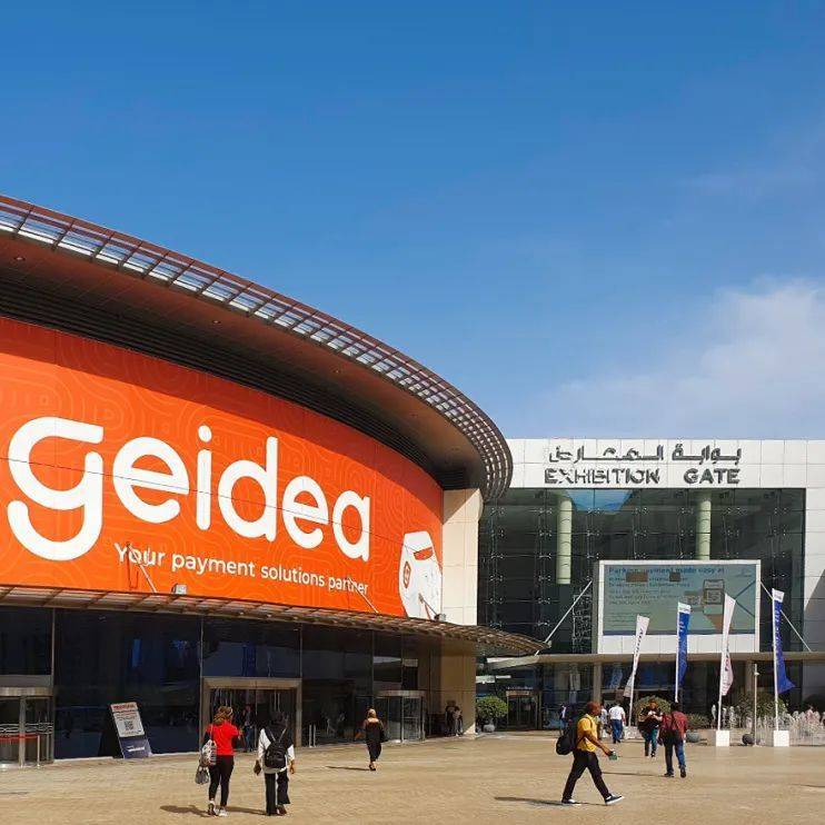 LEILI雷力 | 惊艳亮相2025 INDEX DUBAI家具展