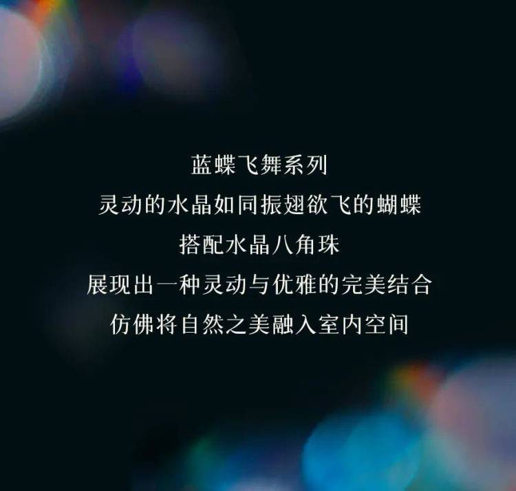 LEILI雷力 | 惊艳亮相2025 INDEX DUBAI家具展