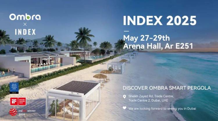 欧铂纳：INDEX Dubai 2025首日，点燃户外生活的无限想象