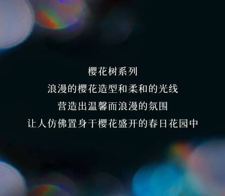 LEILI雷力 | 惊艳亮相2025 INDEX DUBAI家具展