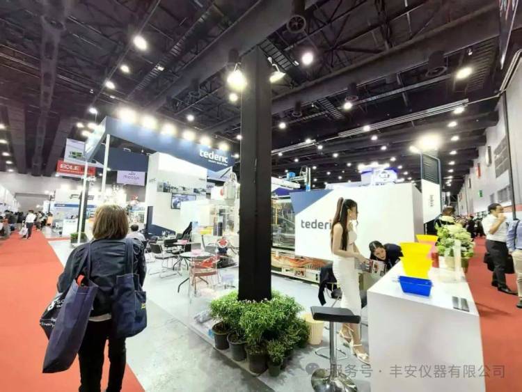 丰安仪器2025 泰国国际塑料展览会盛大开启
