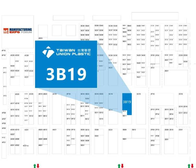 2025泰国曼谷塑料橡胶机械展现场直击 | 台湾联塑惊艳亮相2025 InterPlas Thailand