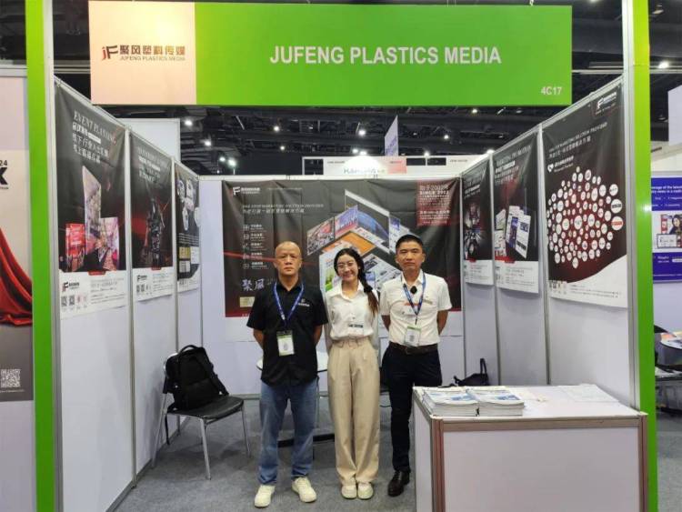 聚风塑料奔赴曼谷！InterPlas Thailand 2025解锁东盟塑料产业新机遇