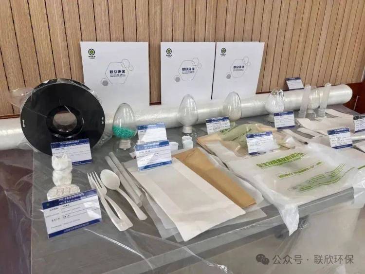 山东联欣环保闪耀2025年泰国Interplas展会谱写环保塑料篇章