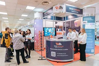 俄罗斯莫斯科消费品展邀请您免费参观