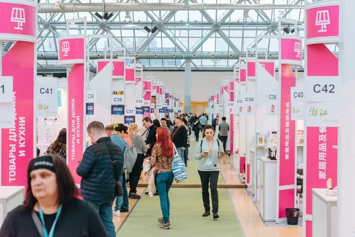 俄罗斯莫斯科消费品展邀请您免费参观