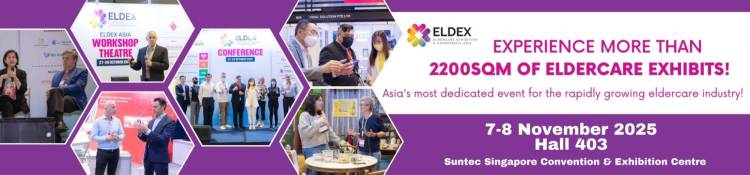 新加坡新加坡城国际老年护理展览会：亚洲养老展与会议ELDEX