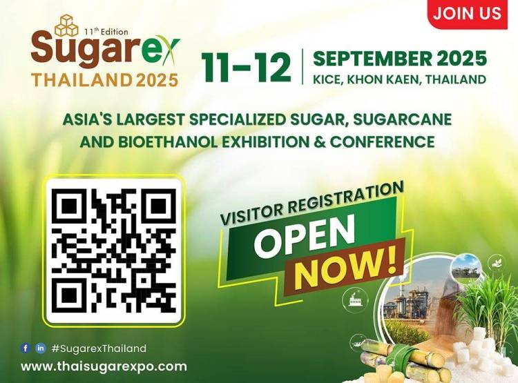 泰国孔敬糖业展：2025年信息与参展指南