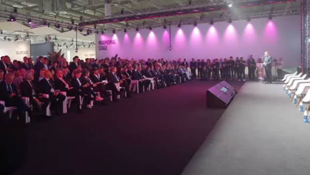 2025年意大利维罗纳国际石材展览会​：Plus剧院