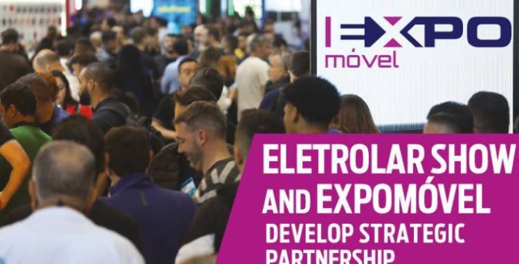 2026年巴西圣保罗国际消费类电子及家用电器产品展览会：与Expomóvel的合作