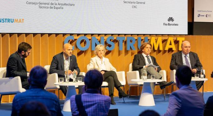 2025年西班牙巴塞罗那国际建材展览会：40家精选的新兴公司