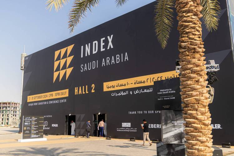 2025利雅得国际家具展：设计与商业盛会