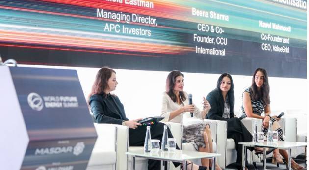 2025年阿拉伯联合酋长国阿布扎比国际电力能源及水处理设备展览会：世界未来能源峰会