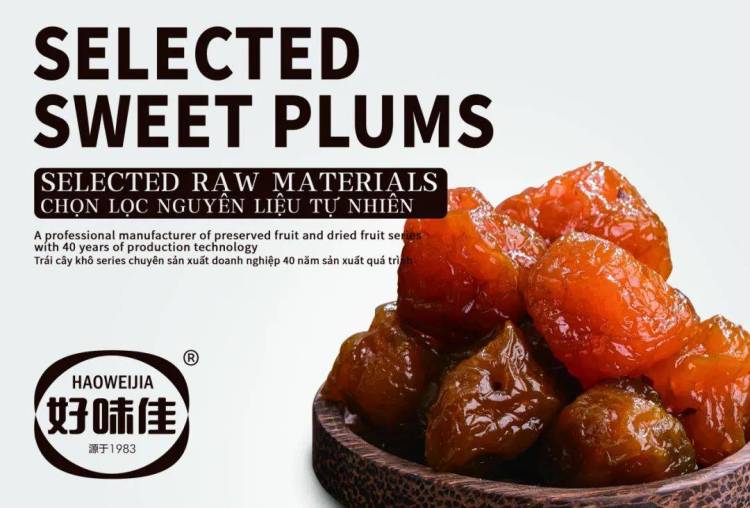 越南→世界｜8月7日-9日好味佳邀您共赴2025年第29届越南国际食品饮料包装展览会！