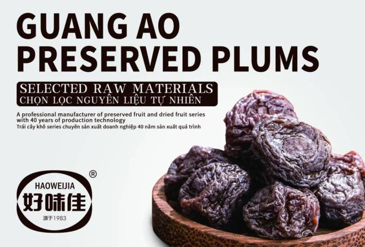 越南→世界｜8月7日-9日好味佳邀您共赴2025年第29届越南国际食品饮料包装展览会！