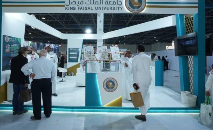 2024年沙特阿拉伯吉达国际农业食品及食品加工包装展览会：展商名单公布