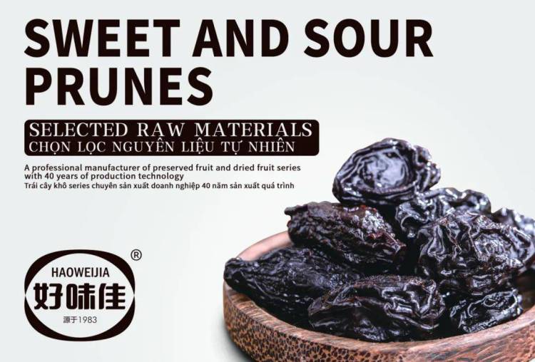 越南→世界｜8月7日-9日好味佳邀您共赴2025年第29届越南国际食品饮料包装展览会！