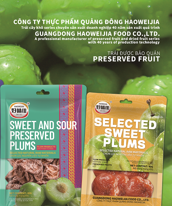 越南→世界｜8月7日-9日好味佳邀您共赴2025年第29届越南国际食品饮料包装展览会！