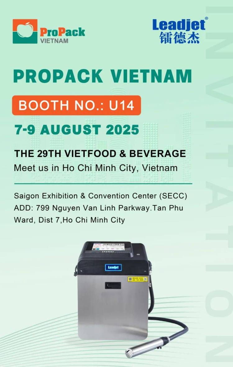 国际展讯 | 2025年第29届越南国际食品饮料包装展览会镭德杰邀您共赴！