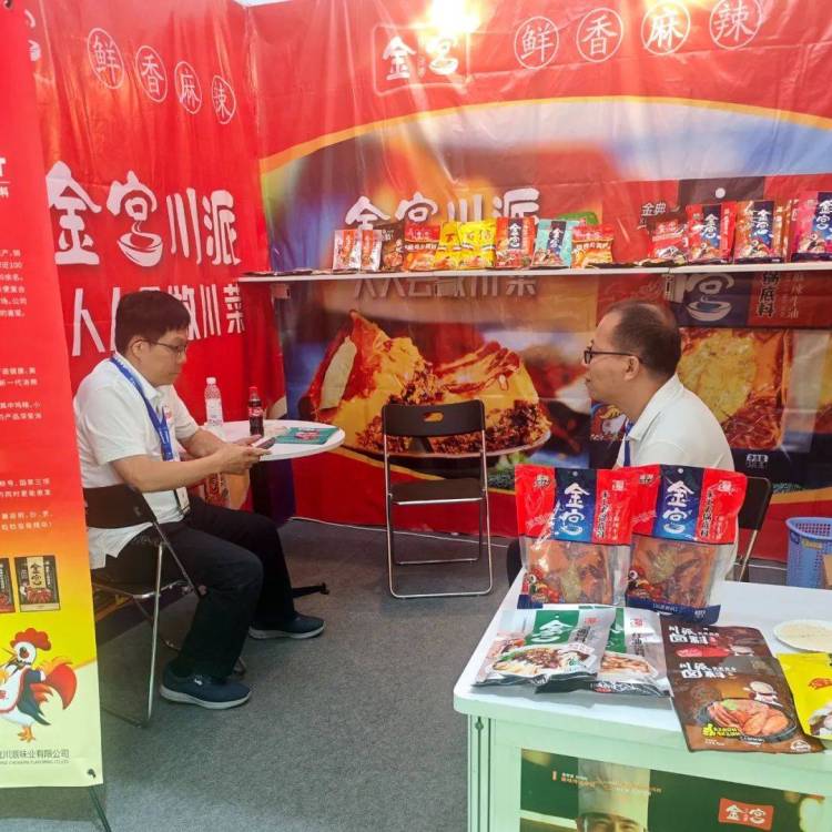 【川味之旅】再出发：金宫亮相2025年越南国际“食品展”