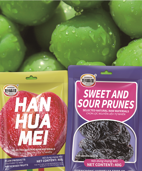 越南→世界｜8月7日-9日好味佳邀您共赴2025年第29届越南国际食品饮料包装展览会！