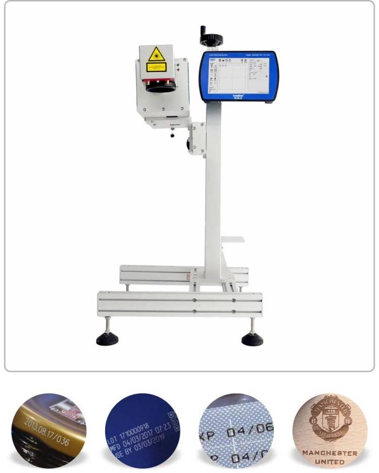 国际展讯 | 2025年第29届越南国际食品饮料包装展览会镭德杰邀您共赴！