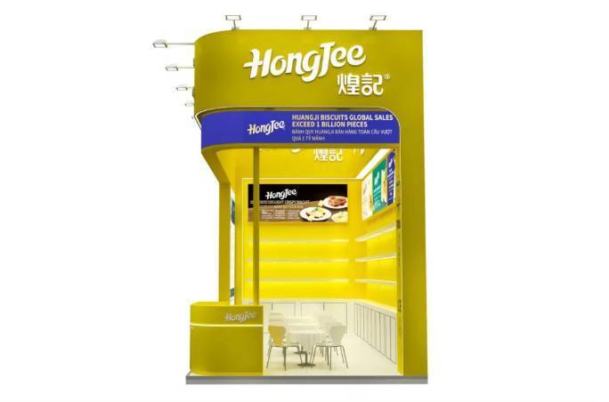 煌记食品与您相约第29届越南国际食品饮料展览会，多款新品即将亮相2025年！