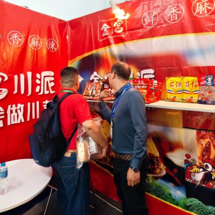 【川味之旅】再出发：金宫亮相2025年越南国际“食品展”