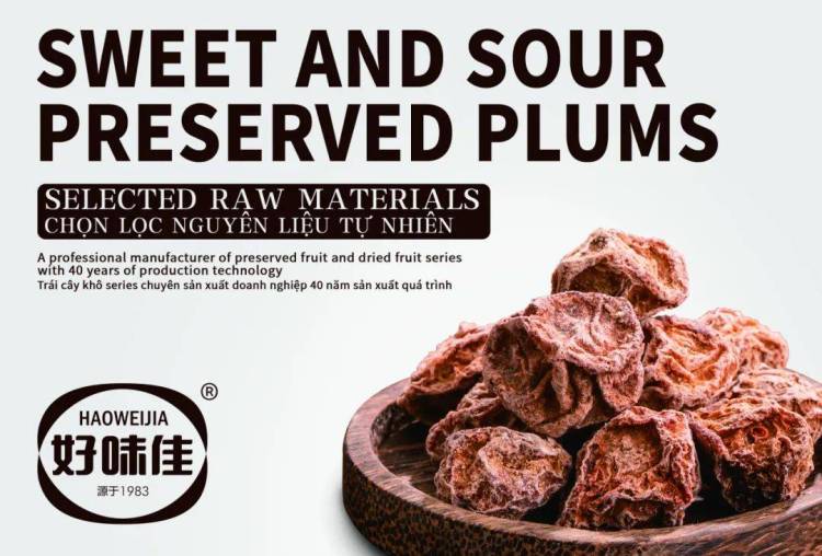 越南→世界｜8月7日-9日好味佳邀您共赴2025年第29届越南国际食品饮料包装展览会！