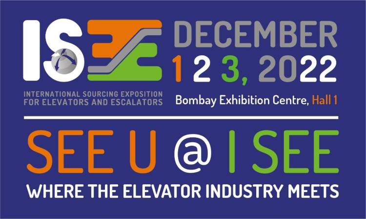 2025越南胡志明市国际电梯展