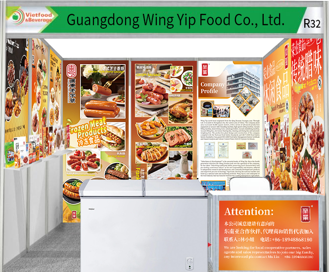 【荣业腊味展会预告】第29届越南国际食品饮料及加工包装技术展览会将于8月7日开幕！精彩不容错过