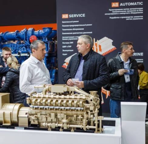 2025年俄罗斯莫斯科国际锅炉及燃烧器展览会：中俄锅炉企业交流合作平台