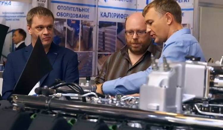 2025年俄罗斯莫斯科国际锅炉及燃烧器展览会：丰富的商务节目