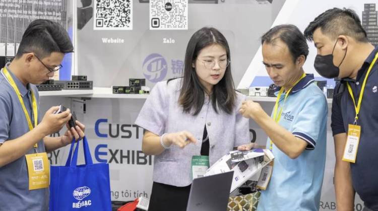 2025年越南胡志明市国际安防展览会：推进安全和智能技术