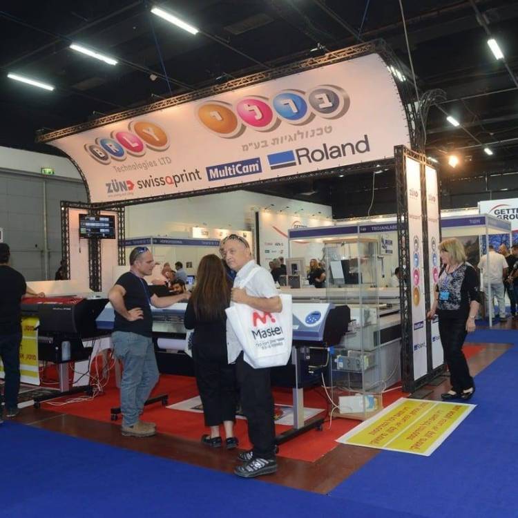 以色列特拉维夫国际印刷展览会 Isprint2024亮点