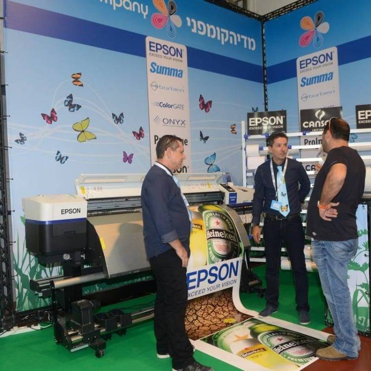 以色列特拉维夫国际印刷展览会 Isprint2024亮点