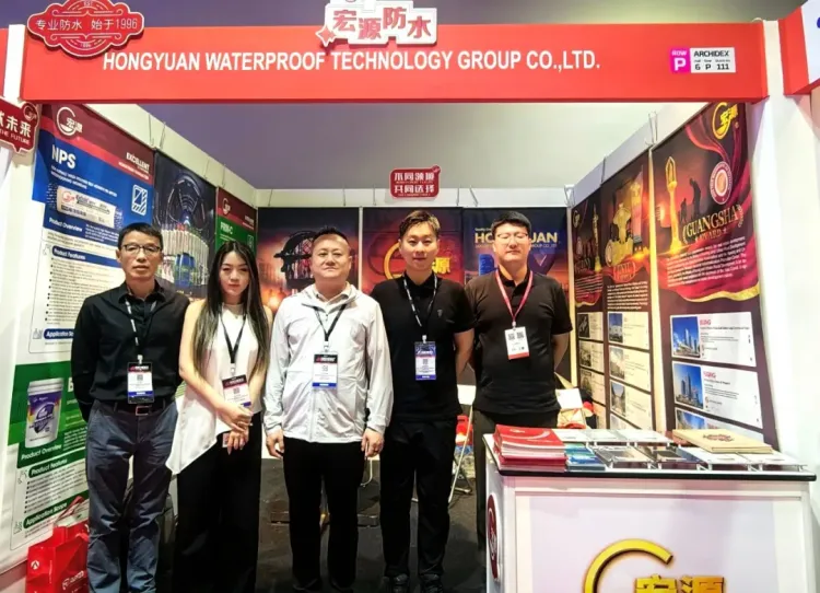 宏源防水亮相2025年马来西亚吉隆坡国际建筑及室内装饰设计（二期）展览会