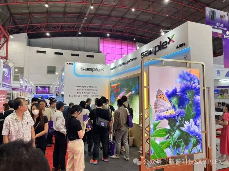 赛普携毫米级超薄壁纸屏参加2025年 IEAE 印尼电子展，引爆全场，收获满满！