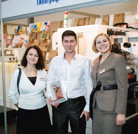 哈萨克斯坦阿拉木图QazPack 2024：包装与印刷行业盛会