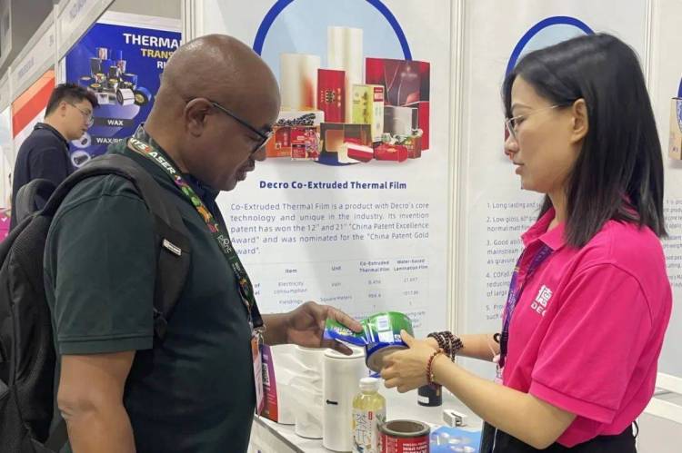 反响热烈，德冠新材携BOPP薄膜系统解决方案亮相国际包装材料展PRINT TECHNOLOGY 2025