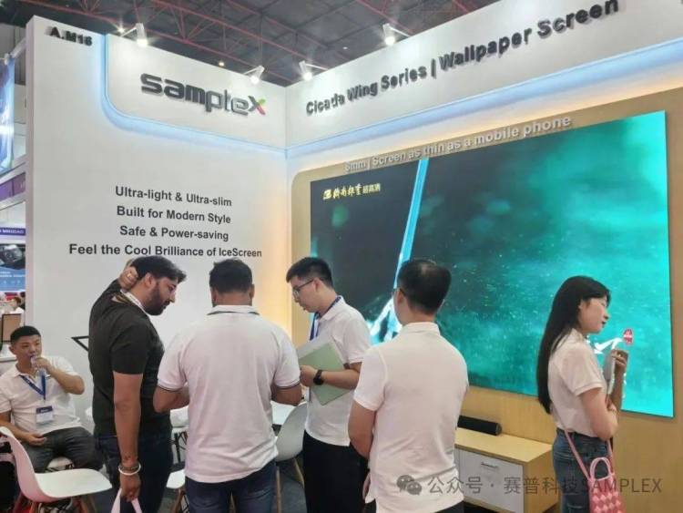 赛普携毫米级超薄壁纸屏参加2025年 IEAE 印尼电子展，引爆全场，收获满满！