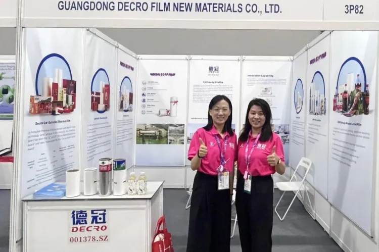 反响热烈，德冠新材携BOPP薄膜系统解决方案亮相国际包装材料展PRINT TECHNOLOGY 2025