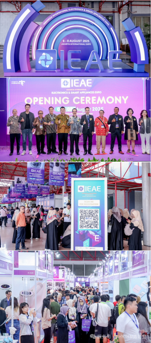 RHYTHM路瑞宝ANYFAR品牌携众新品亮相2025 IEAE 印尼电子展 成果斐然