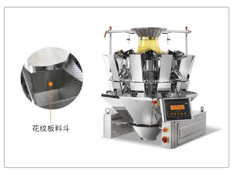 展会风采｜天之业智能精彩亮相2025年第29届越南国际食品饮料包装展览会